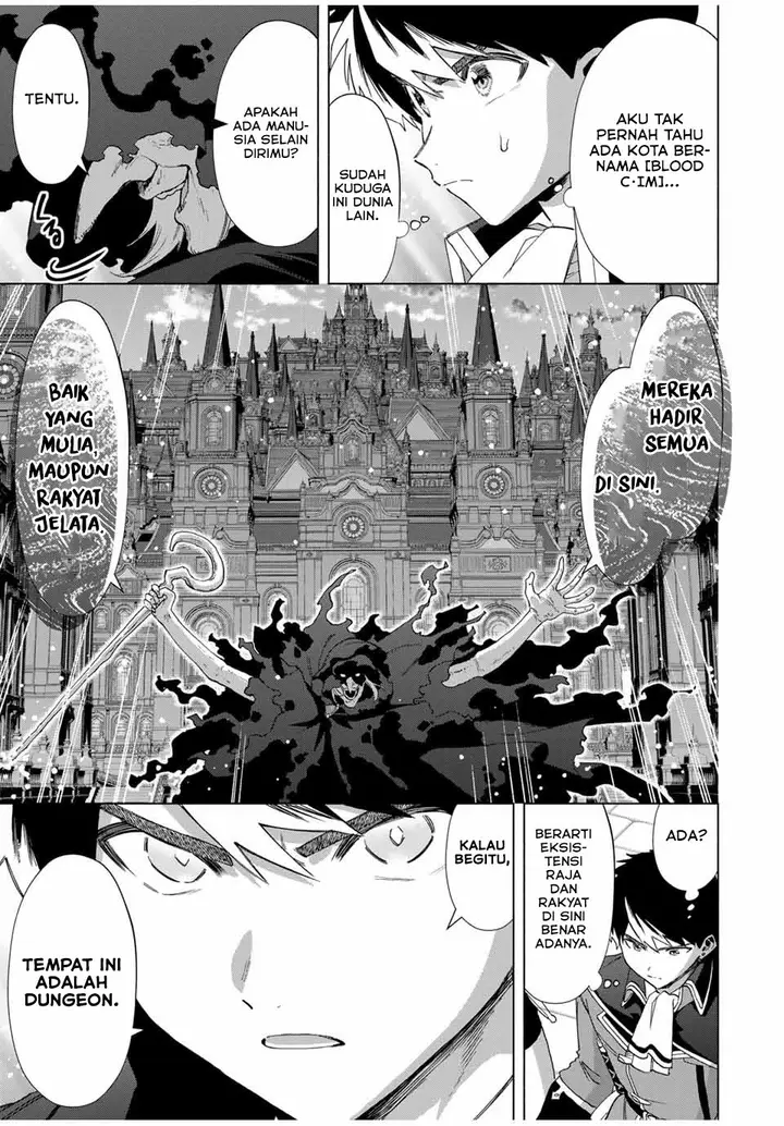 image-komik-a-rank-party-wo-ridatsu-shita-ore-wa-moto-oshiego-tachi-to-meikyuu-shinbu-wo-mezasu-chapter-100-4/13