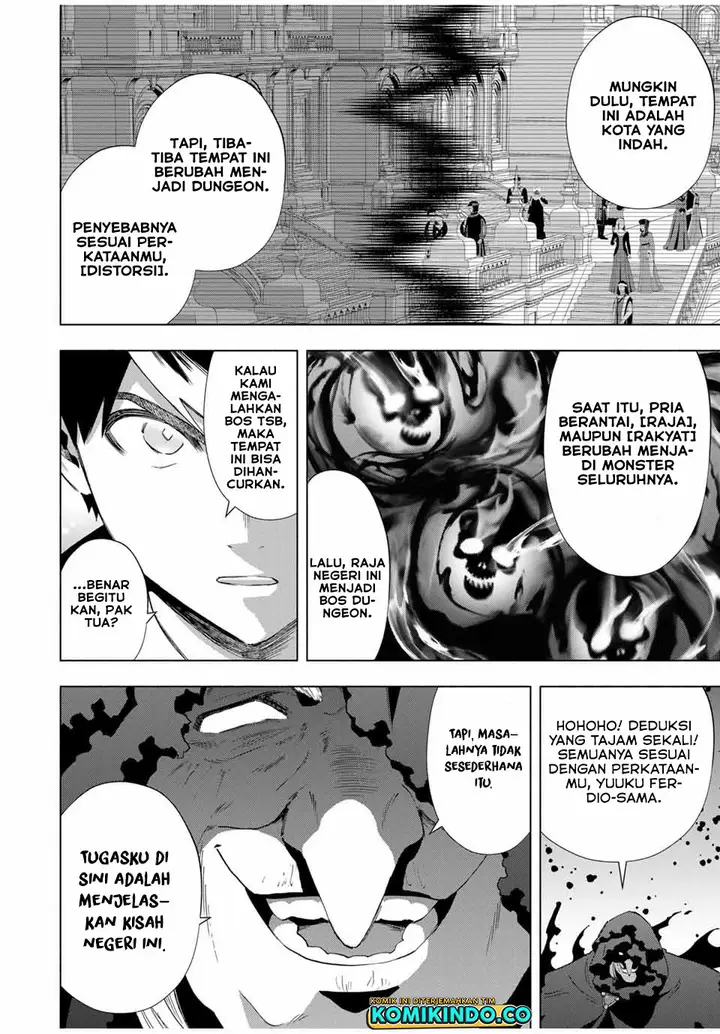 image-komik-a-rank-party-wo-ridatsu-shita-ore-wa-moto-oshiego-tachi-to-meikyuu-shinbu-wo-mezasu-chapter-100-5/13