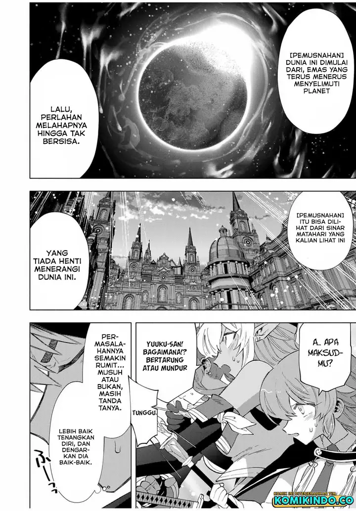 image-komik-a-rank-party-wo-ridatsu-shita-ore-wa-moto-oshiego-tachi-to-meikyuu-shinbu-wo-mezasu-chapter-101-1/14