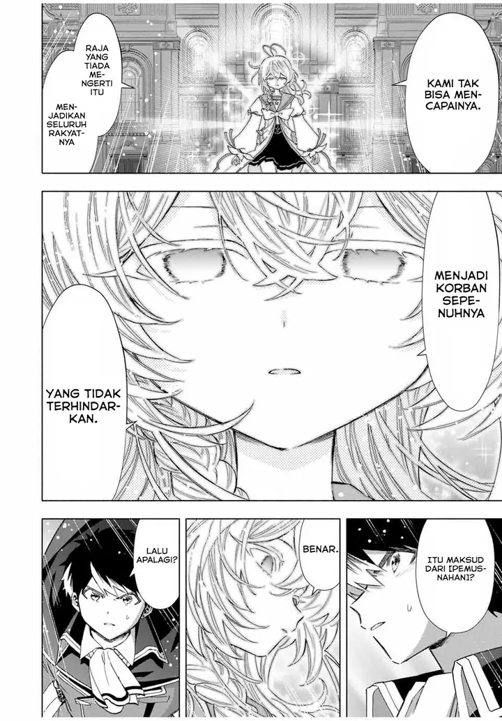 image-komik-a-rank-party-wo-ridatsu-shita-ore-wa-moto-oshiego-tachi-to-meikyuu-shinbu-wo-mezasu-chapter-101-3/14