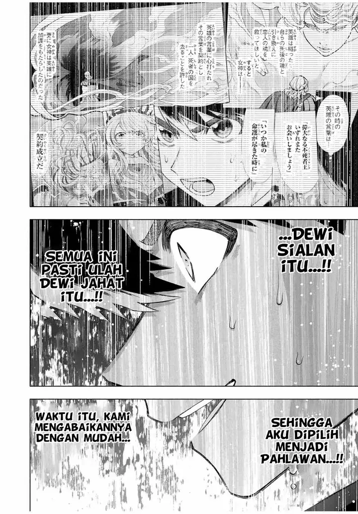 image-komik-a-rank-party-wo-ridatsu-shita-ore-wa-moto-oshiego-tachi-to-meikyuu-shinbu-wo-mezasu-chapter-101-7/14