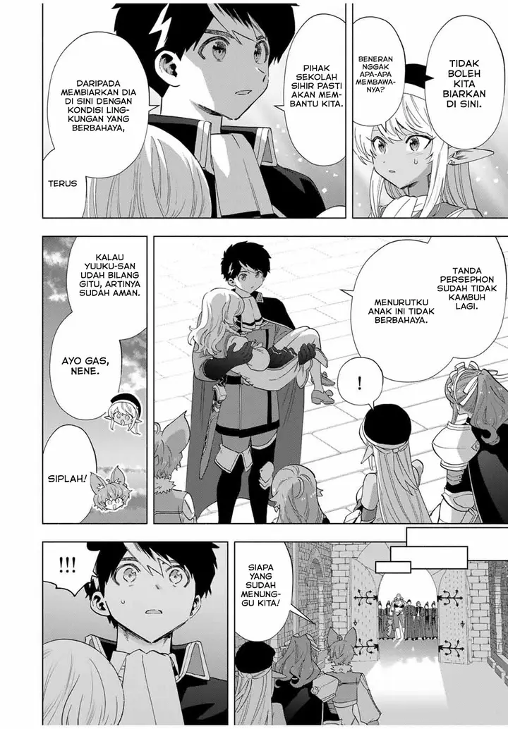 image-komik-a-rank-party-wo-ridatsu-shita-ore-wa-moto-oshiego-tachi-to-meikyuu-shinbu-wo-mezasu-chapter-101-11/14