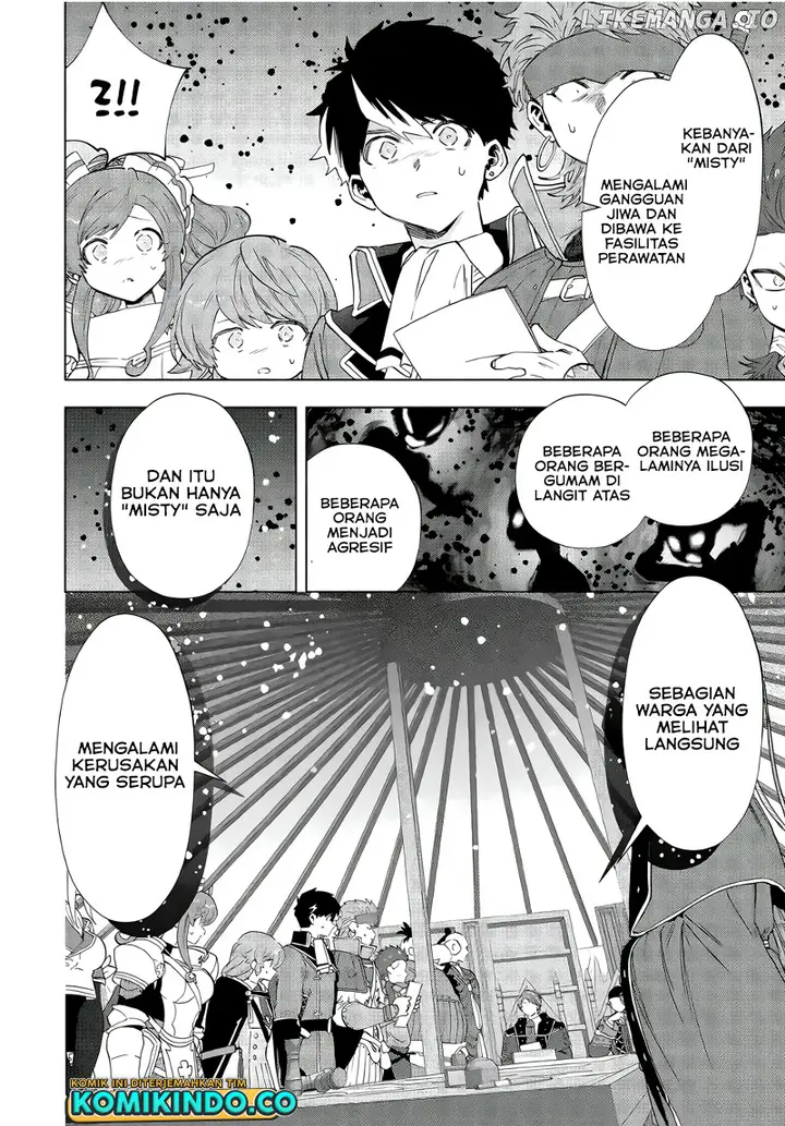 image-komik-a-rank-party-wo-ridatsu-shita-ore-wa-moto-oshiego-tachi-to-meikyuu-shinbu-wo-mezasu-chapter-102-4/14
