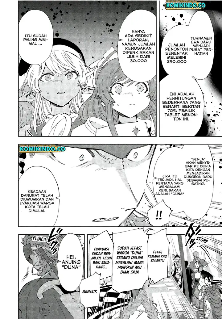 image-komik-a-rank-party-wo-ridatsu-shita-ore-wa-moto-oshiego-tachi-to-meikyuu-shinbu-wo-mezasu-chapter-102-6/14