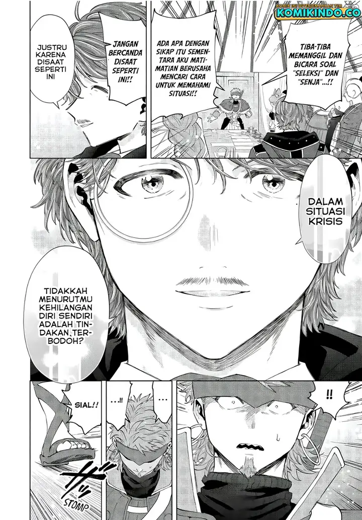 image-komik-a-rank-party-wo-ridatsu-shita-ore-wa-moto-oshiego-tachi-to-meikyuu-shinbu-wo-mezasu-chapter-102-10/14