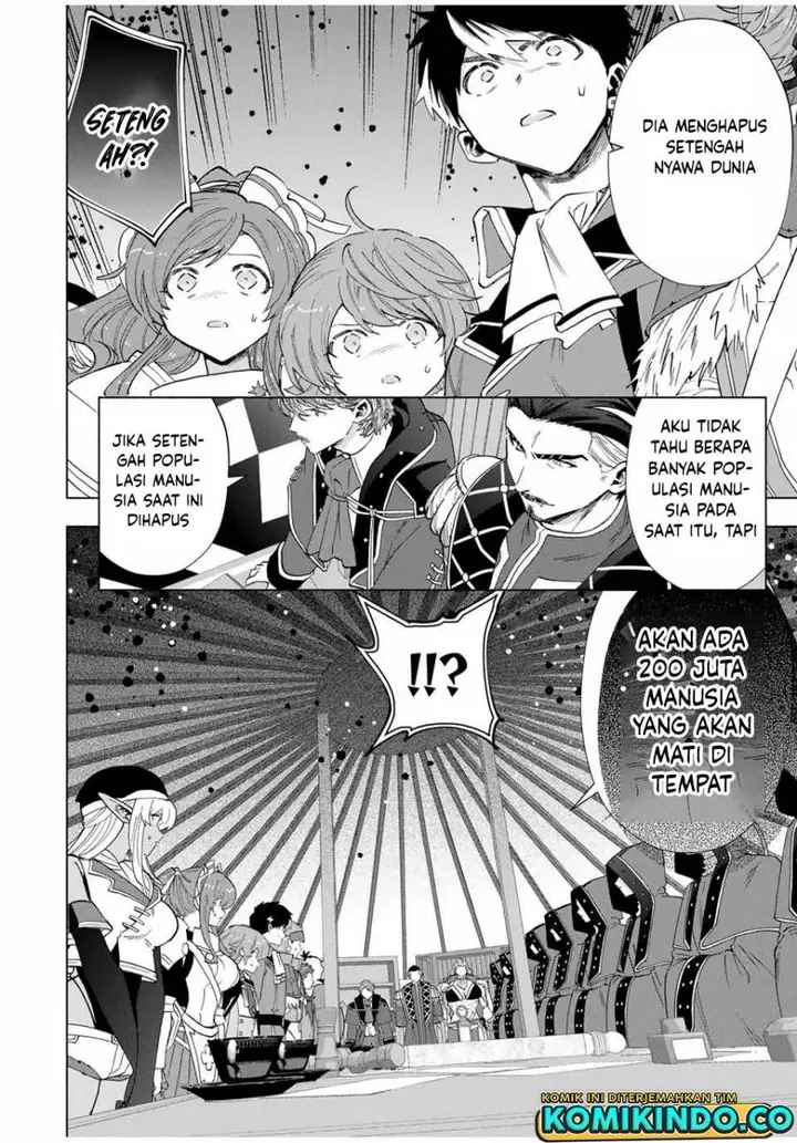 image-komik-a-rank-party-wo-ridatsu-shita-ore-wa-moto-oshiego-tachi-to-meikyuu-shinbu-wo-mezasu-chapter-103-1/14