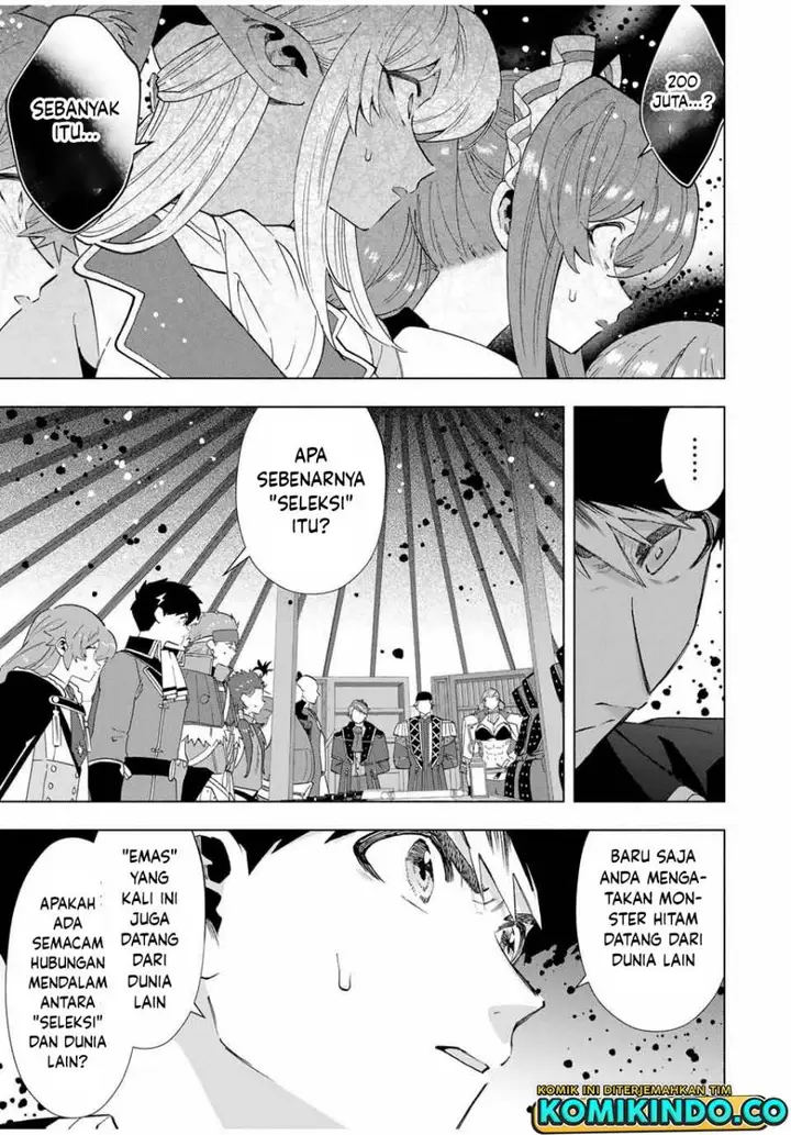 image-komik-a-rank-party-wo-ridatsu-shita-ore-wa-moto-oshiego-tachi-to-meikyuu-shinbu-wo-mezasu-chapter-103-2/14