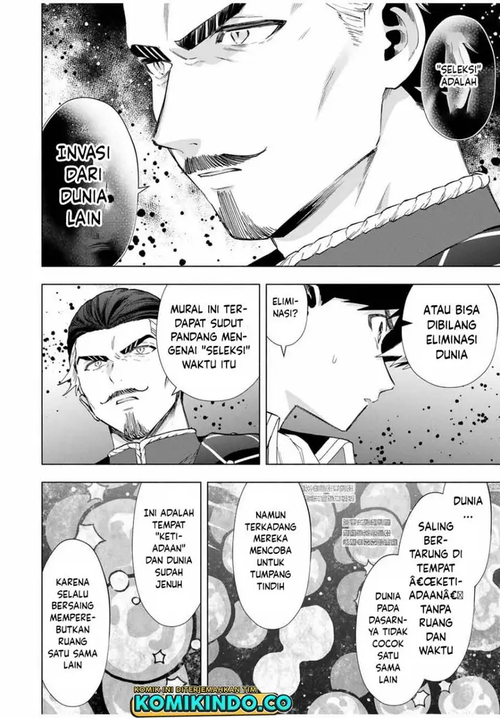 image-komik-a-rank-party-wo-ridatsu-shita-ore-wa-moto-oshiego-tachi-to-meikyuu-shinbu-wo-mezasu-chapter-103-3/14