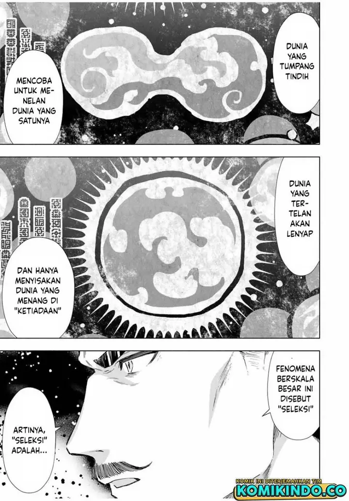 image-komik-a-rank-party-wo-ridatsu-shita-ore-wa-moto-oshiego-tachi-to-meikyuu-shinbu-wo-mezasu-chapter-103-4/14