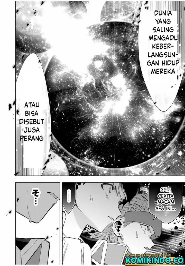 image-komik-a-rank-party-wo-ridatsu-shita-ore-wa-moto-oshiego-tachi-to-meikyuu-shinbu-wo-mezasu-chapter-103-5/14