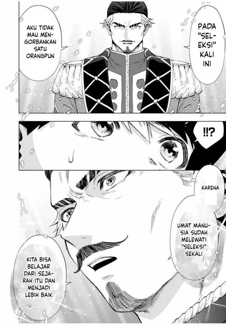 image-komik-a-rank-party-wo-ridatsu-shita-ore-wa-moto-oshiego-tachi-to-meikyuu-shinbu-wo-mezasu-chapter-103-7/14