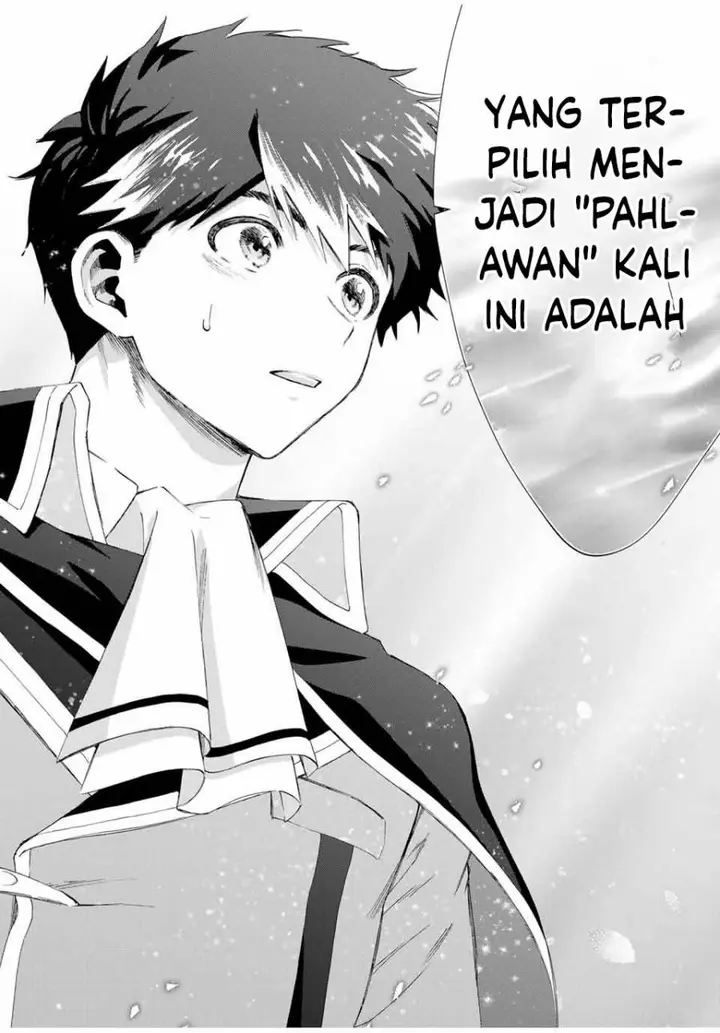 image-komik-a-rank-party-wo-ridatsu-shita-ore-wa-moto-oshiego-tachi-to-meikyuu-shinbu-wo-mezasu-chapter-103-9/14