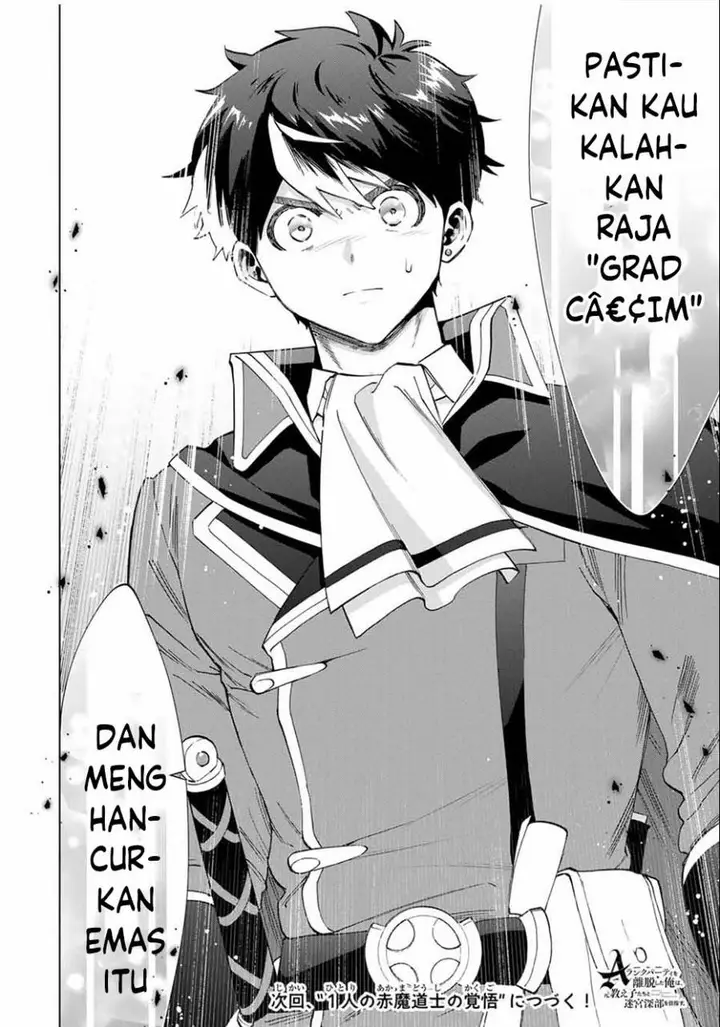 image-komik-a-rank-party-wo-ridatsu-shita-ore-wa-moto-oshiego-tachi-to-meikyuu-shinbu-wo-mezasu-chapter-103-13/14