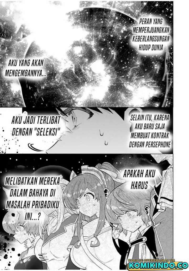 image-komik-a-rank-party-wo-ridatsu-shita-ore-wa-moto-oshiego-tachi-to-meikyuu-shinbu-wo-mezasu-chapter-104-2/12