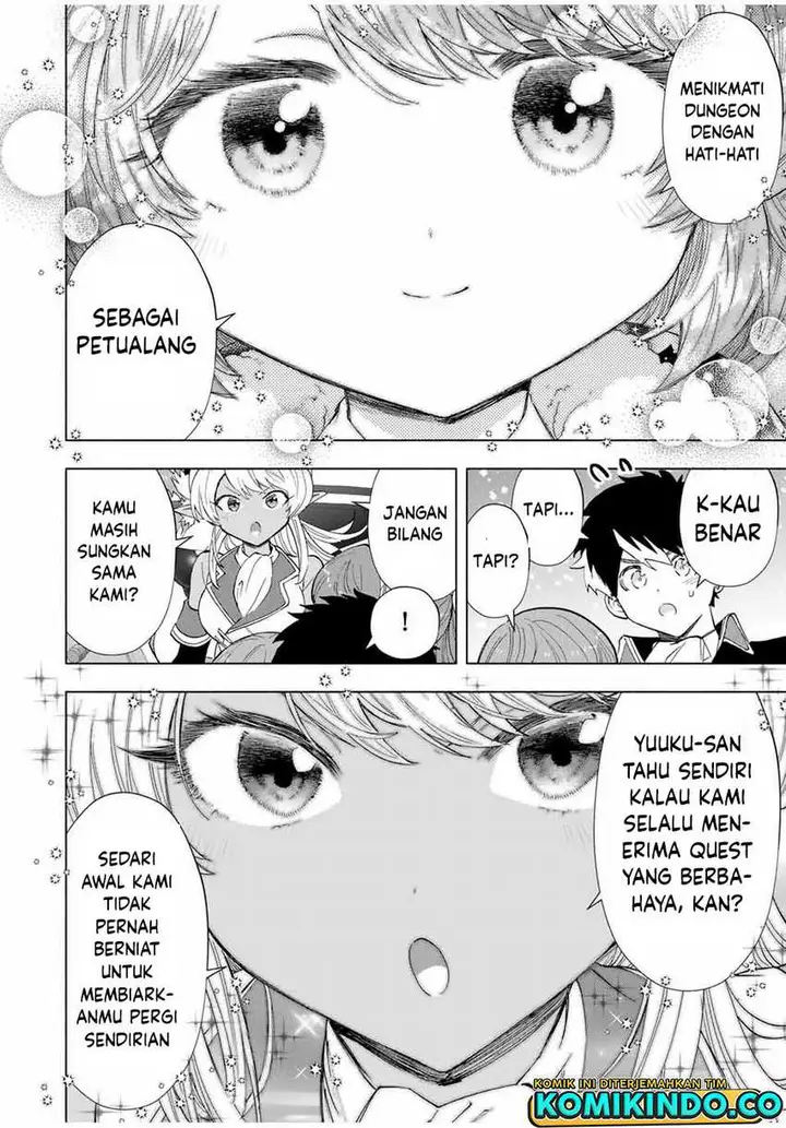 image-komik-a-rank-party-wo-ridatsu-shita-ore-wa-moto-oshiego-tachi-to-meikyuu-shinbu-wo-mezasu-chapter-104-5/12