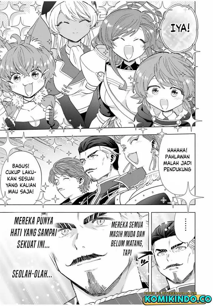 image-komik-a-rank-party-wo-ridatsu-shita-ore-wa-moto-oshiego-tachi-to-meikyuu-shinbu-wo-mezasu-chapter-104-8/12