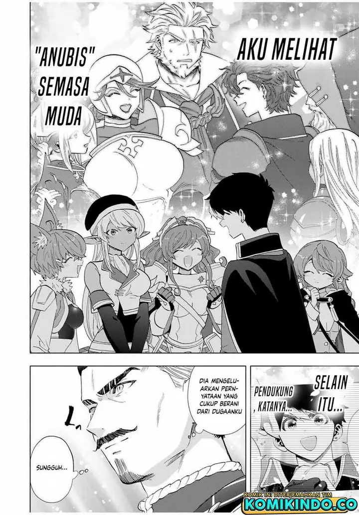 image-komik-a-rank-party-wo-ridatsu-shita-ore-wa-moto-oshiego-tachi-to-meikyuu-shinbu-wo-mezasu-chapter-104-9/12