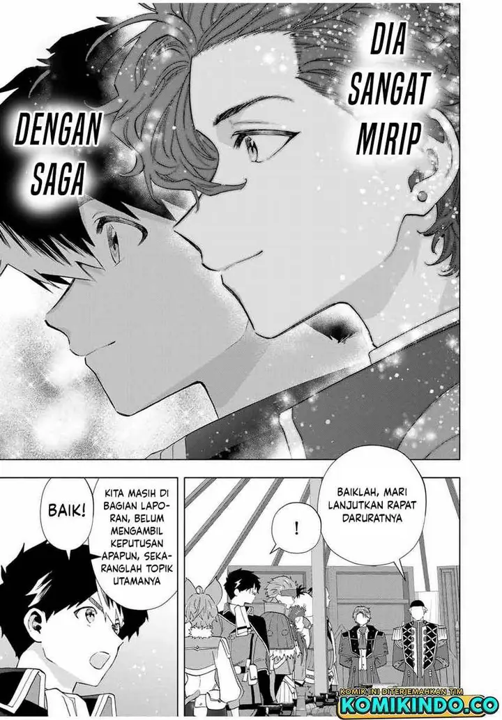 image-komik-a-rank-party-wo-ridatsu-shita-ore-wa-moto-oshiego-tachi-to-meikyuu-shinbu-wo-mezasu-chapter-104-10/12