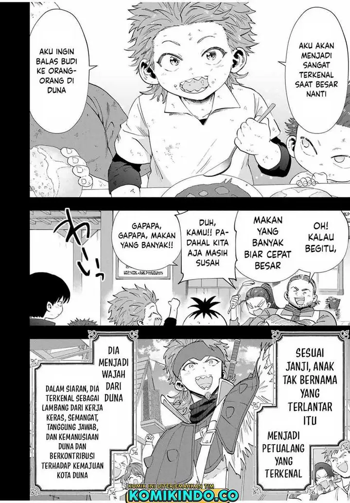 image-komik-a-rank-party-wo-ridatsu-shita-ore-wa-moto-oshiego-tachi-to-meikyuu-shinbu-wo-mezasu-chapter-105-1/14