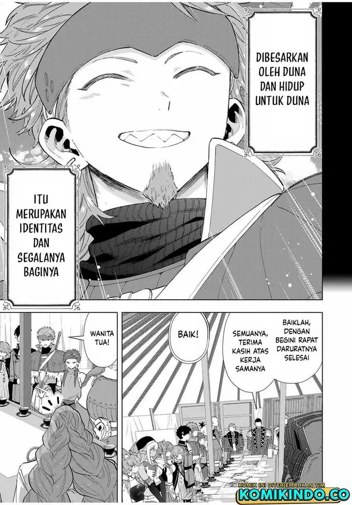 image-komik-a-rank-party-wo-ridatsu-shita-ore-wa-moto-oshiego-tachi-to-meikyuu-shinbu-wo-mezasu-chapter-105-2/14