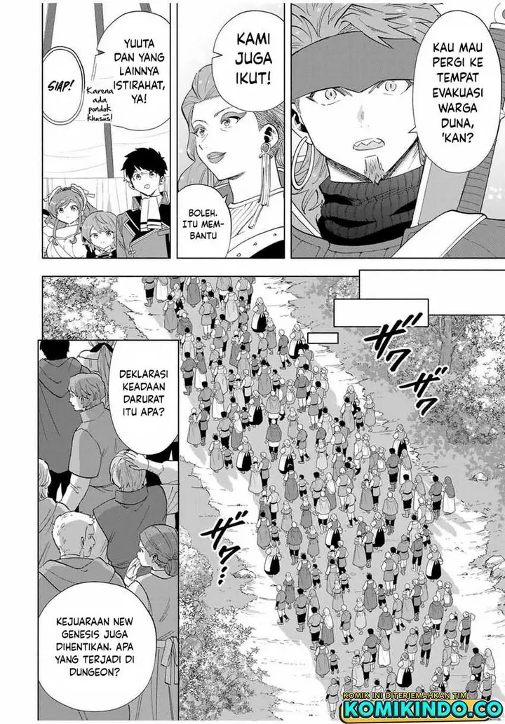 image-komik-a-rank-party-wo-ridatsu-shita-ore-wa-moto-oshiego-tachi-to-meikyuu-shinbu-wo-mezasu-chapter-105-3/14