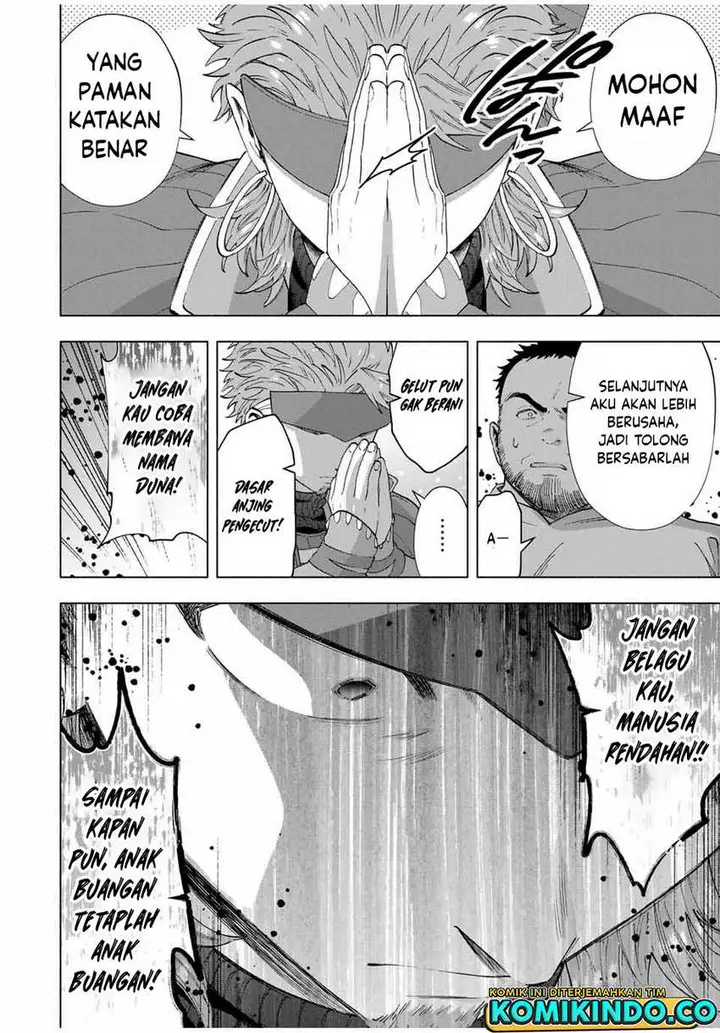 image-komik-a-rank-party-wo-ridatsu-shita-ore-wa-moto-oshiego-tachi-to-meikyuu-shinbu-wo-mezasu-chapter-105-7/14
