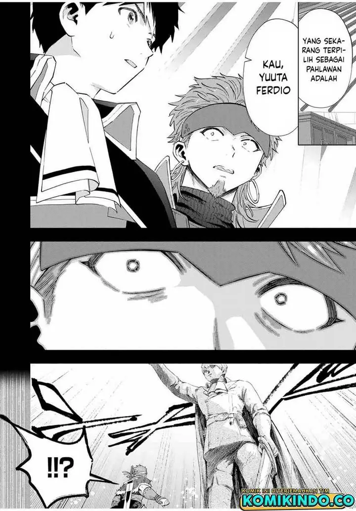 image-komik-a-rank-party-wo-ridatsu-shita-ore-wa-moto-oshiego-tachi-to-meikyuu-shinbu-wo-mezasu-chapter-105-9/14