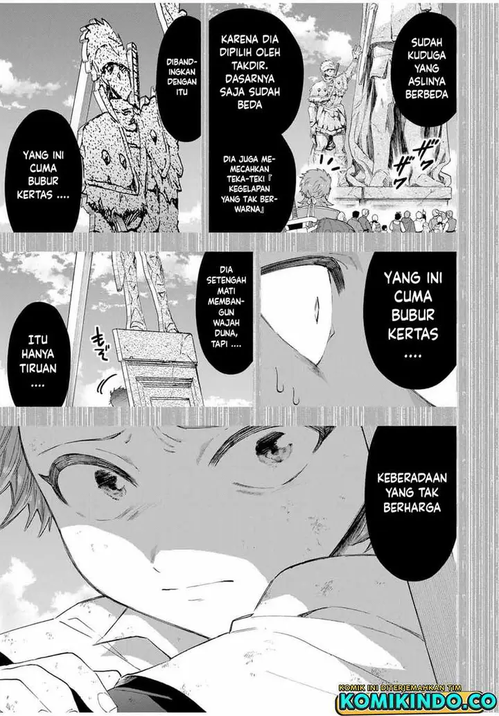 image-komik-a-rank-party-wo-ridatsu-shita-ore-wa-moto-oshiego-tachi-to-meikyuu-shinbu-wo-mezasu-chapter-105-10/14