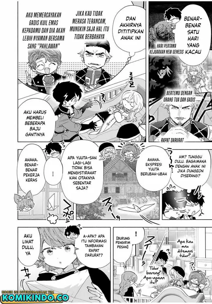 image-komik-a-rank-party-wo-ridatsu-shita-ore-wa-moto-oshiego-tachi-to-meikyuu-shinbu-wo-mezasu-chapter-106-1/14