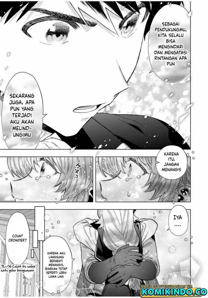image-komik-a-rank-party-wo-ridatsu-shita-ore-wa-moto-oshiego-tachi-to-meikyuu-shinbu-wo-mezasu-chapter-106-4/14