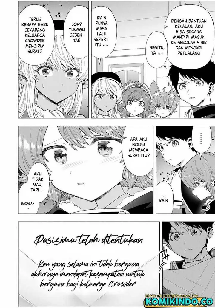 image-komik-a-rank-party-wo-ridatsu-shita-ore-wa-moto-oshiego-tachi-to-meikyuu-shinbu-wo-mezasu-chapter-106-7/14