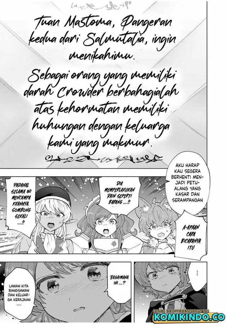 image-komik-a-rank-party-wo-ridatsu-shita-ore-wa-moto-oshiego-tachi-to-meikyuu-shinbu-wo-mezasu-chapter-106-8/14