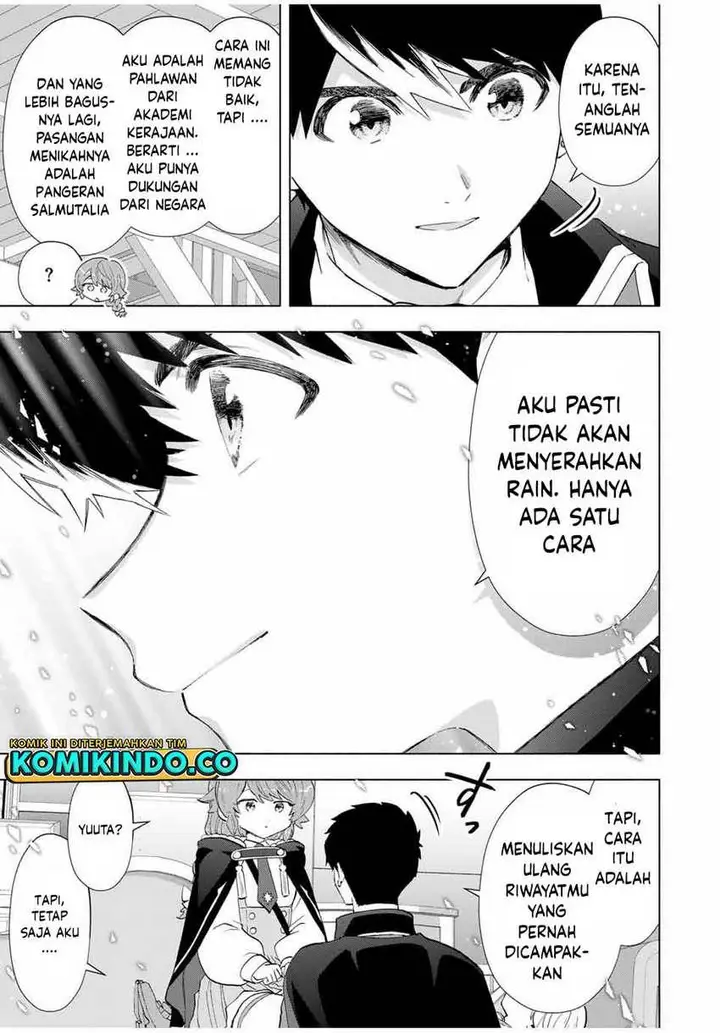 image-komik-a-rank-party-wo-ridatsu-shita-ore-wa-moto-oshiego-tachi-to-meikyuu-shinbu-wo-mezasu-chapter-106-10/14