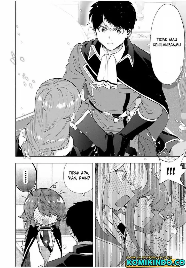 image-komik-a-rank-party-wo-ridatsu-shita-ore-wa-moto-oshiego-tachi-to-meikyuu-shinbu-wo-mezasu-chapter-106-11/14