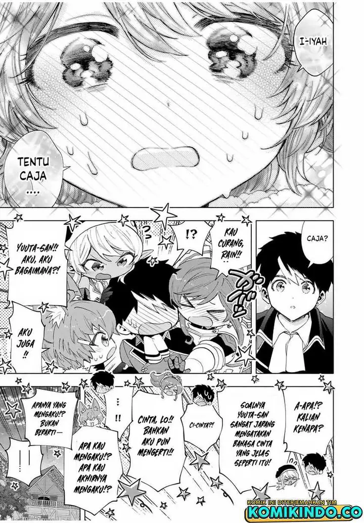 image-komik-a-rank-party-wo-ridatsu-shita-ore-wa-moto-oshiego-tachi-to-meikyuu-shinbu-wo-mezasu-chapter-106-12/14