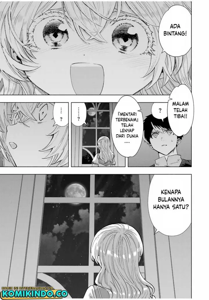 image-komik-a-rank-party-wo-ridatsu-shita-ore-wa-moto-oshiego-tachi-to-meikyuu-shinbu-wo-mezasu-chapter-107-2/14