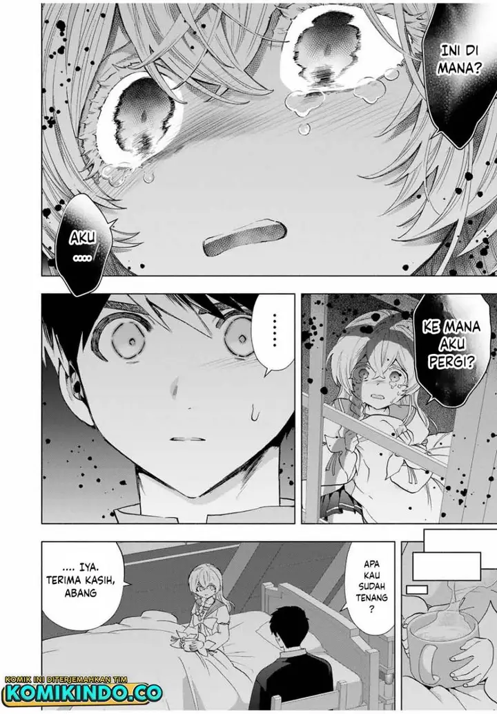 image-komik-a-rank-party-wo-ridatsu-shita-ore-wa-moto-oshiego-tachi-to-meikyuu-shinbu-wo-mezasu-chapter-107-3/14