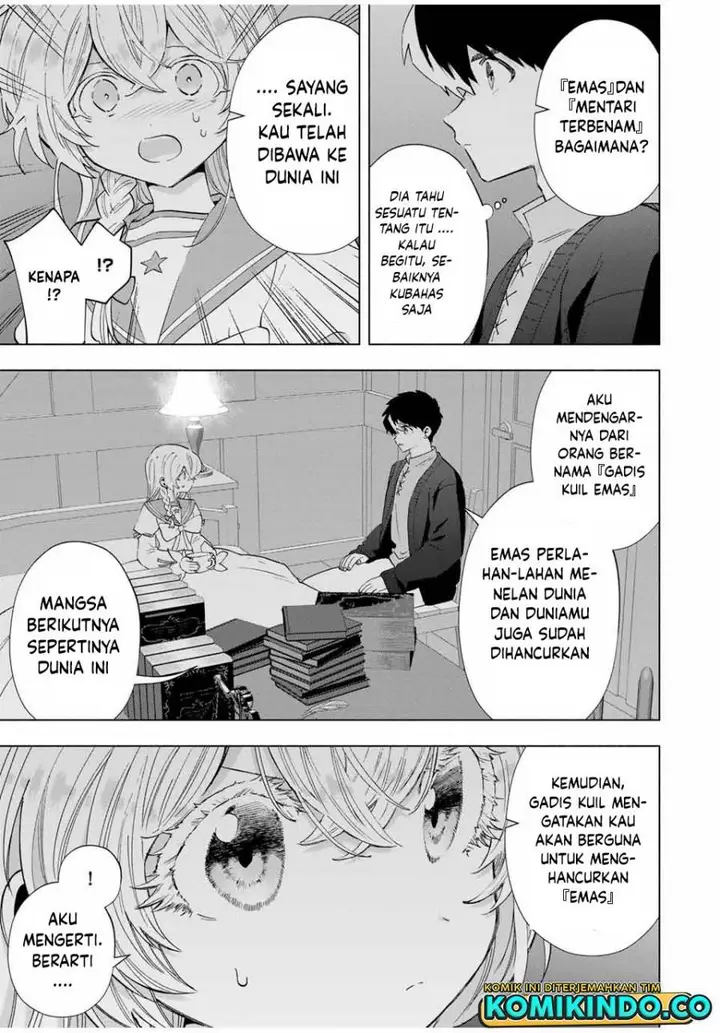 image-komik-a-rank-party-wo-ridatsu-shita-ore-wa-moto-oshiego-tachi-to-meikyuu-shinbu-wo-mezasu-chapter-107-6/14