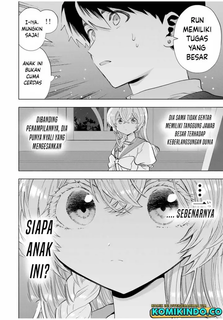 image-komik-a-rank-party-wo-ridatsu-shita-ore-wa-moto-oshiego-tachi-to-meikyuu-shinbu-wo-mezasu-chapter-107-7/14