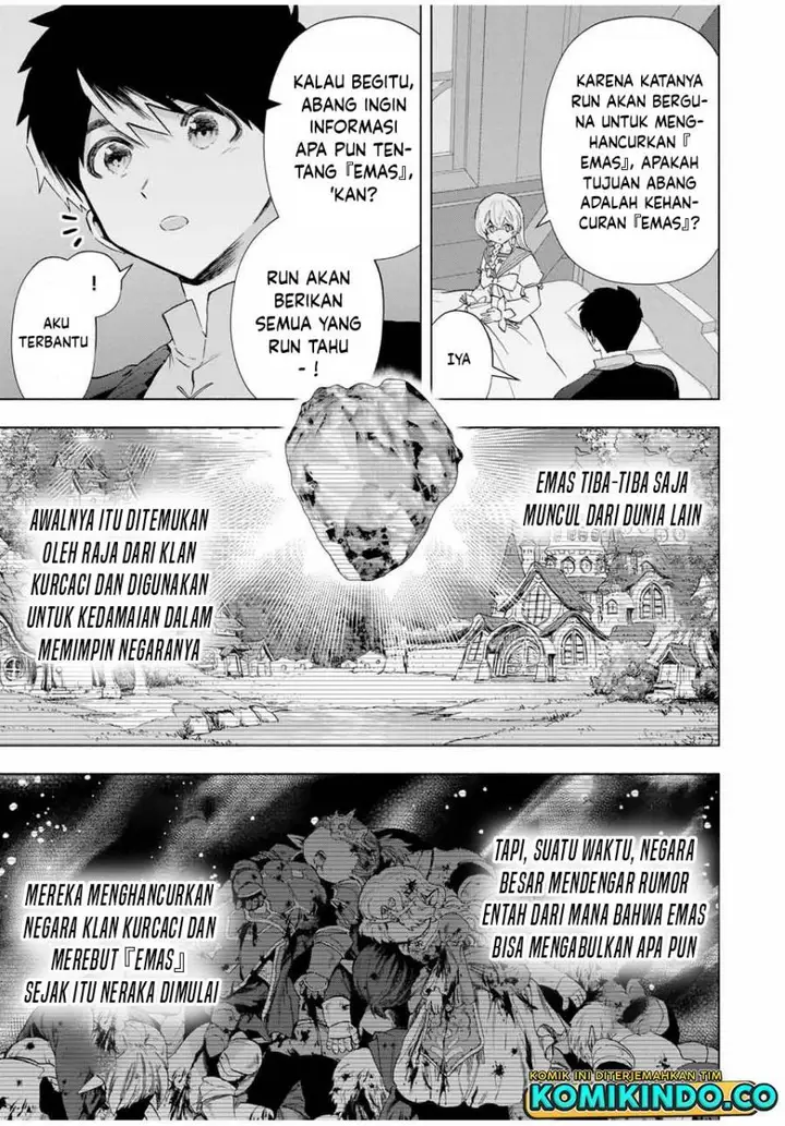 image-komik-a-rank-party-wo-ridatsu-shita-ore-wa-moto-oshiego-tachi-to-meikyuu-shinbu-wo-mezasu-chapter-107-8/14