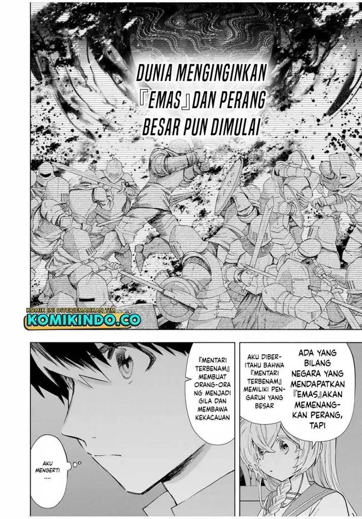 image-komik-a-rank-party-wo-ridatsu-shita-ore-wa-moto-oshiego-tachi-to-meikyuu-shinbu-wo-mezasu-chapter-107-9/14