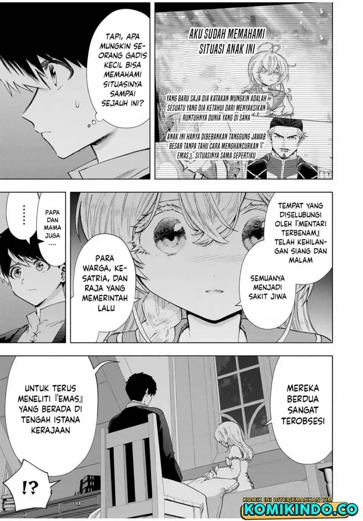 image-komik-a-rank-party-wo-ridatsu-shita-ore-wa-moto-oshiego-tachi-to-meikyuu-shinbu-wo-mezasu-chapter-107-10/14