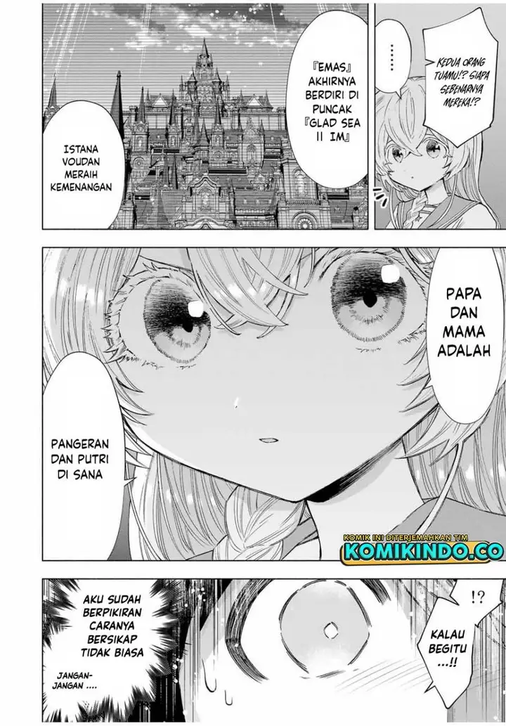 image-komik-a-rank-party-wo-ridatsu-shita-ore-wa-moto-oshiego-tachi-to-meikyuu-shinbu-wo-mezasu-chapter-107-11/14
