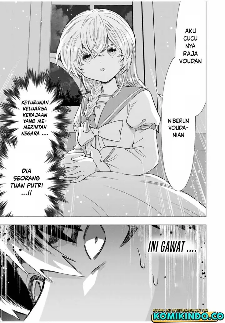 image-komik-a-rank-party-wo-ridatsu-shita-ore-wa-moto-oshiego-tachi-to-meikyuu-shinbu-wo-mezasu-chapter-107-12/14