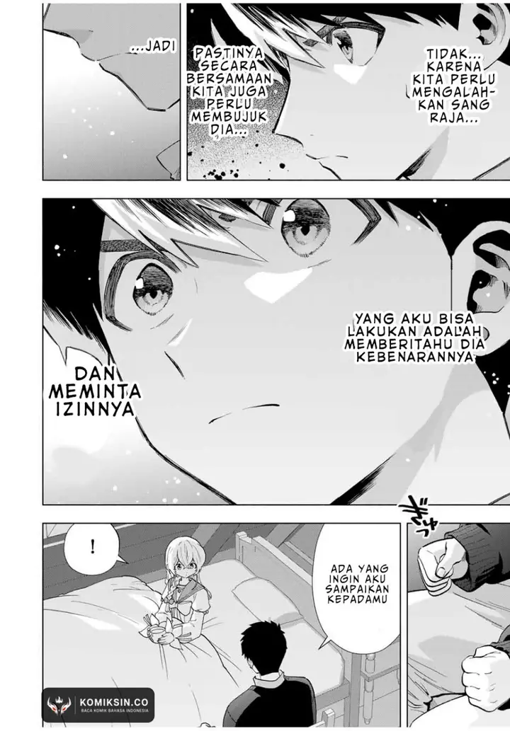 image-komik-a-rank-party-wo-ridatsu-shita-ore-wa-moto-oshiego-tachi-to-meikyuu-shinbu-wo-mezasu-chapter-108-1/14