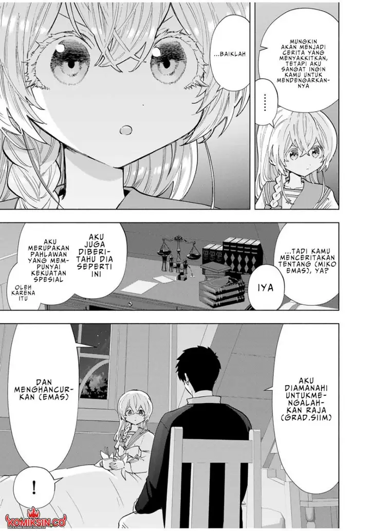 image-komik-a-rank-party-wo-ridatsu-shita-ore-wa-moto-oshiego-tachi-to-meikyuu-shinbu-wo-mezasu-chapter-108-2/14