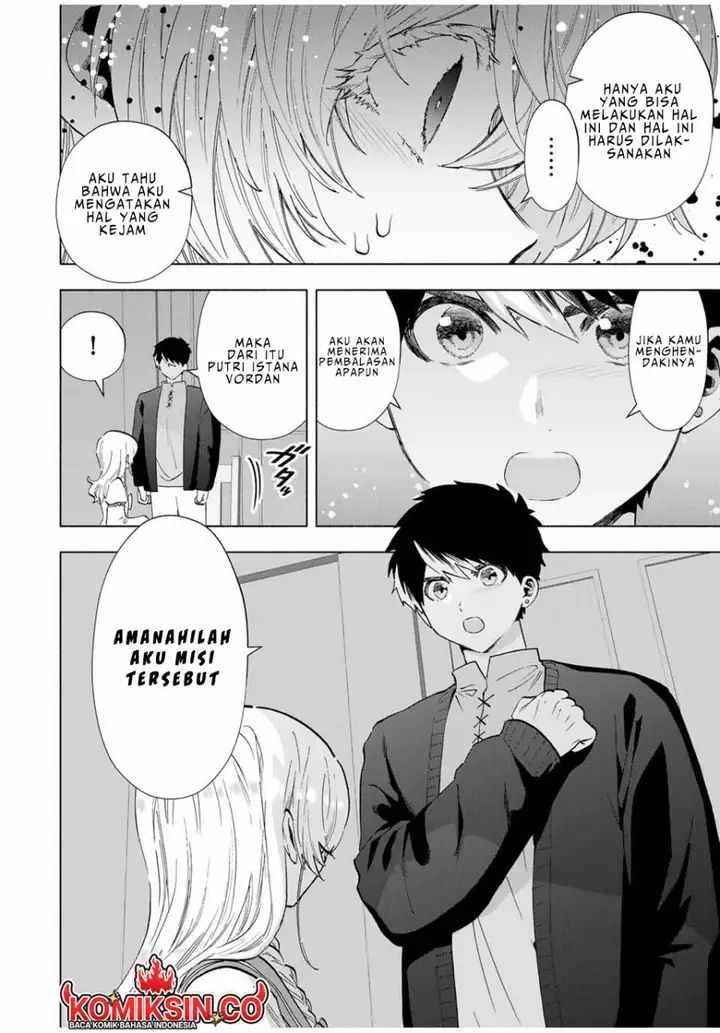image-komik-a-rank-party-wo-ridatsu-shita-ore-wa-moto-oshiego-tachi-to-meikyuu-shinbu-wo-mezasu-chapter-108-3/14