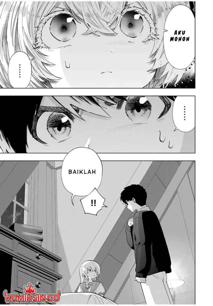 image-komik-a-rank-party-wo-ridatsu-shita-ore-wa-moto-oshiego-tachi-to-meikyuu-shinbu-wo-mezasu-chapter-108-4/14