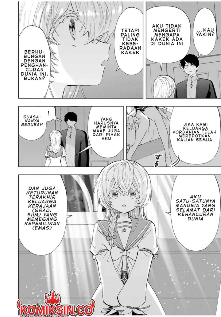 image-komik-a-rank-party-wo-ridatsu-shita-ore-wa-moto-oshiego-tachi-to-meikyuu-shinbu-wo-mezasu-chapter-108-5/14