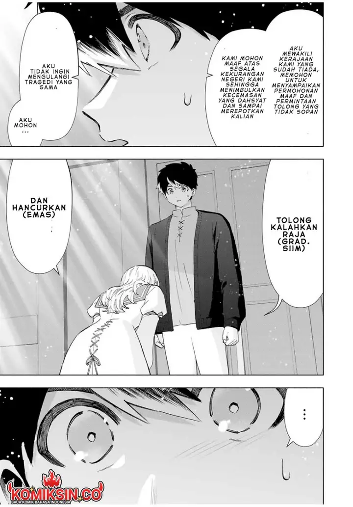 image-komik-a-rank-party-wo-ridatsu-shita-ore-wa-moto-oshiego-tachi-to-meikyuu-shinbu-wo-mezasu-chapter-108-6/14